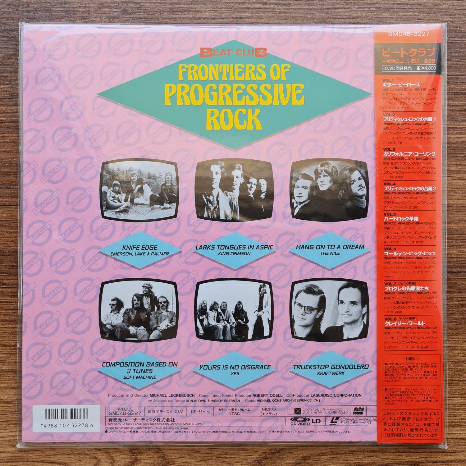 Beat Club - Frontiers Of Progressive Rock LaserDisc