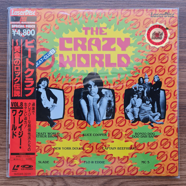 Beat Club Vol.8 - The Crazy World LaserDisc