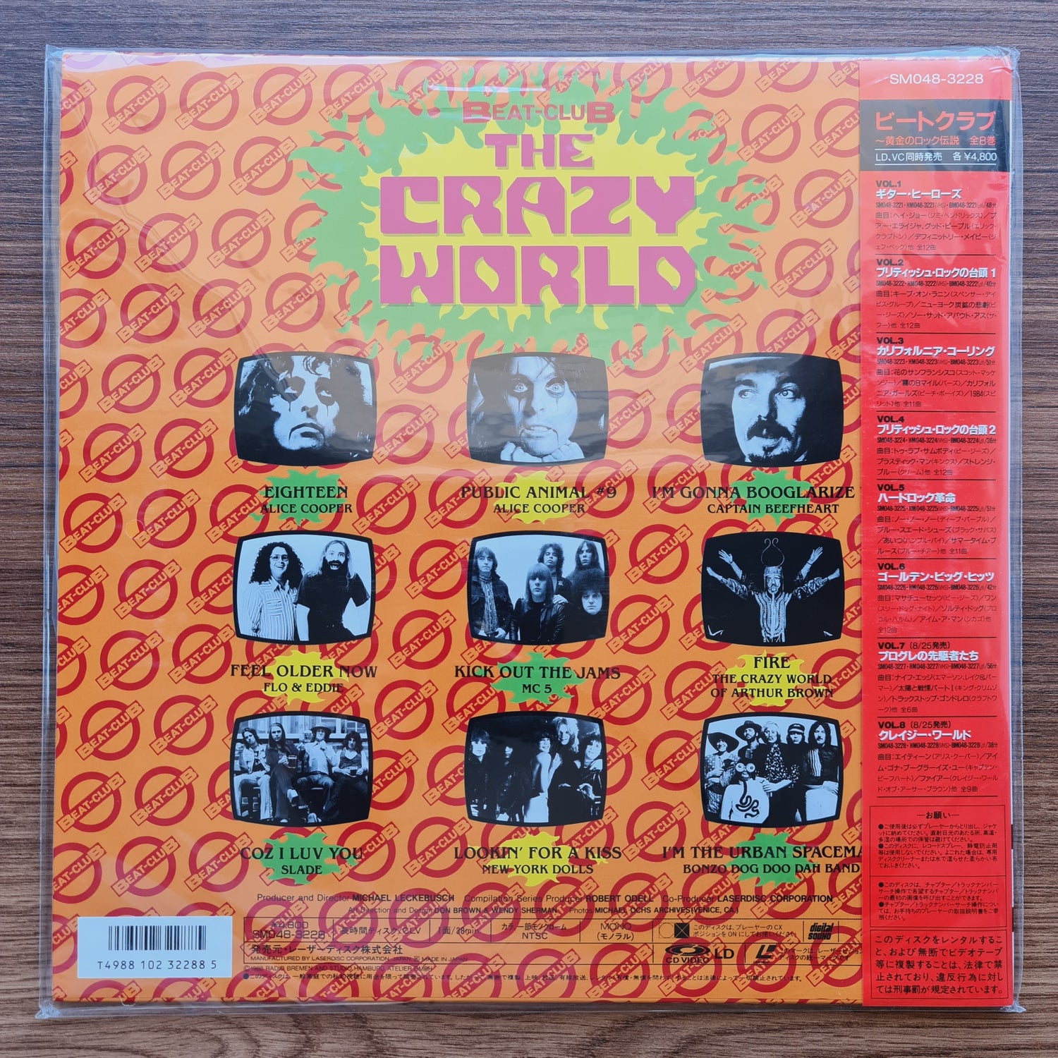 Beat Club Vol.8 - The Crazy World LaserDisc