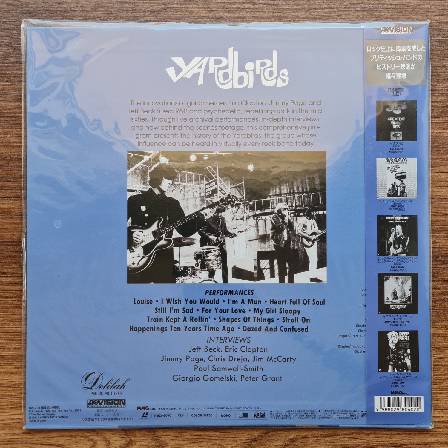 Yardbirds – Yardbirds LaserDisc