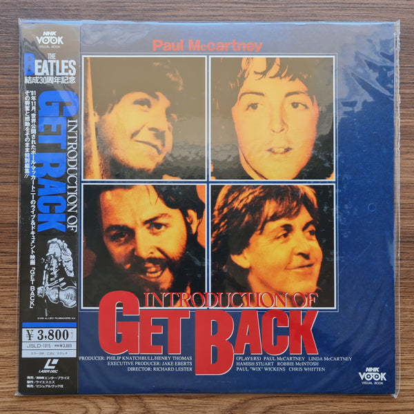 Paul McCartney – Introduction Of Get Back LaserDisc