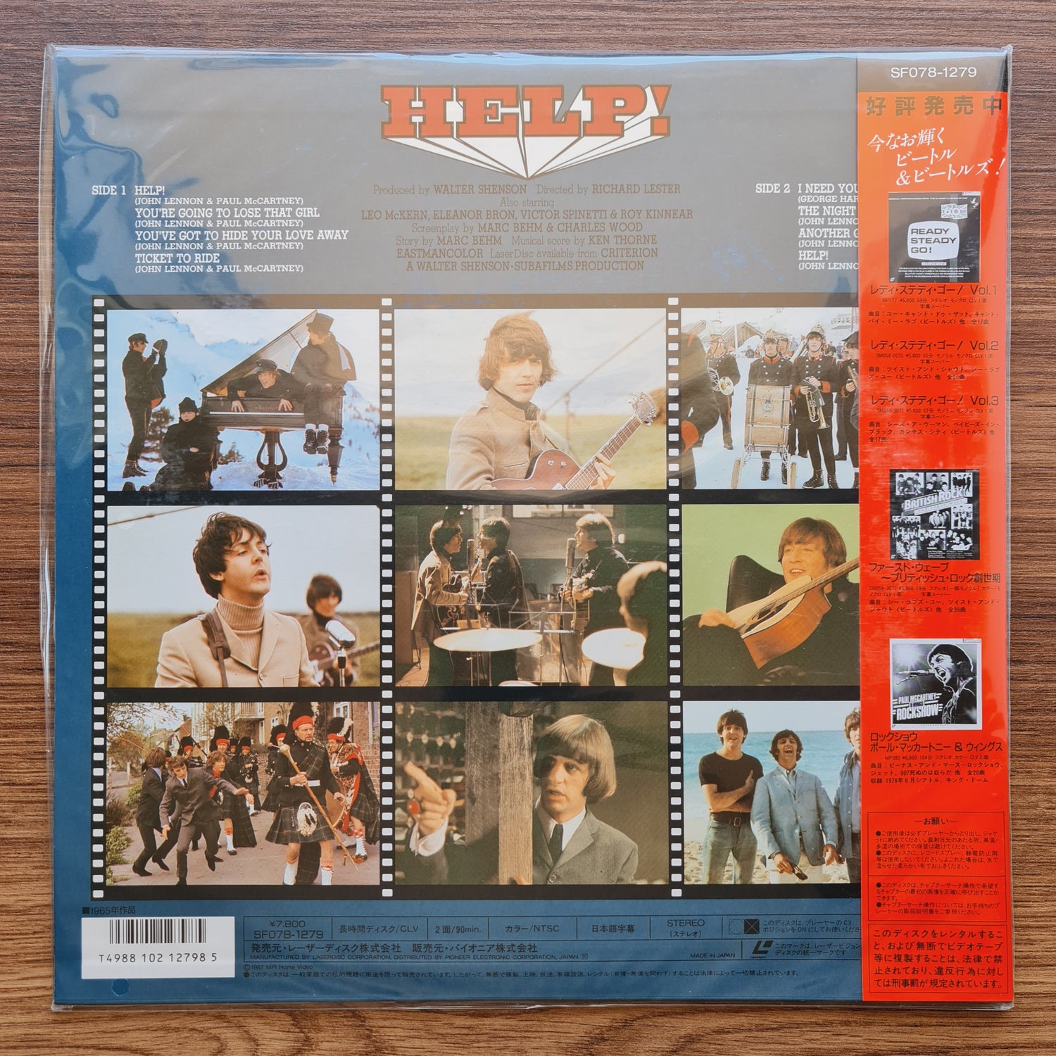 The Beatles - HELP! LaserDisc