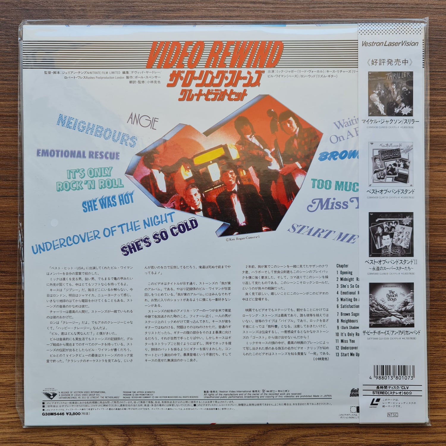 The Rolling Stones – Video Rewind - Great Video Hits LaserDisc
