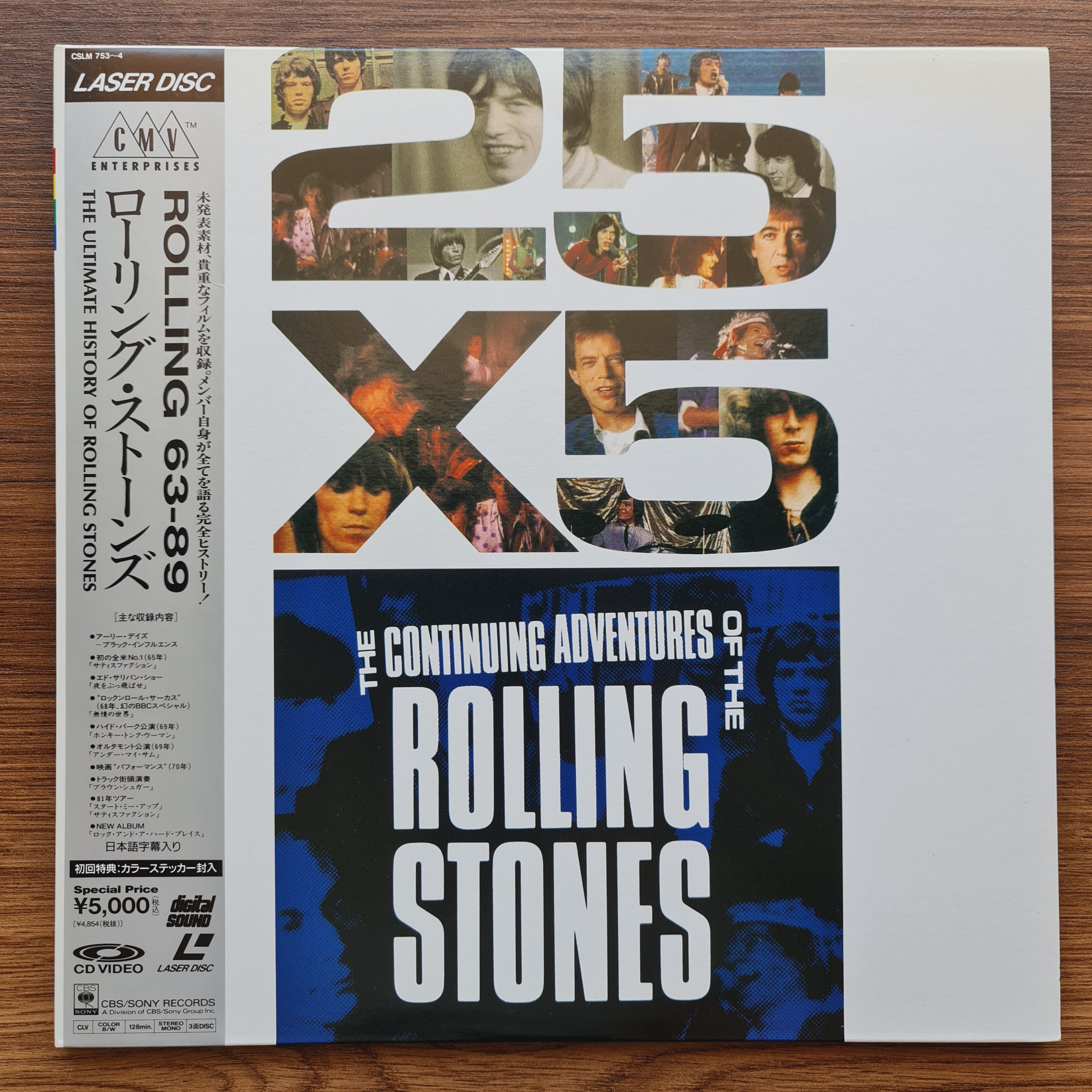 『ＴＨＥ ＲＯＬＬＩＮＧ ＳＴＯＮＥＳ／Ｒｏｌｌｉｎｇ ６３〜８９』【新品・ＬＤ Rolling Stones – Rolling 63-89 LaserDisc – Only Japan Vinyl