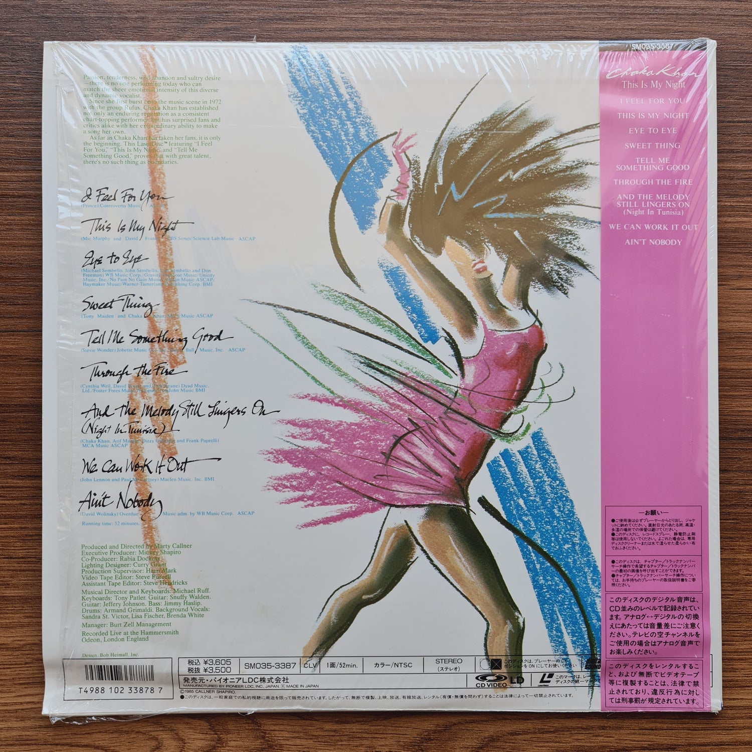 Chaka Khan ‎– This Is My Night LaserDisc