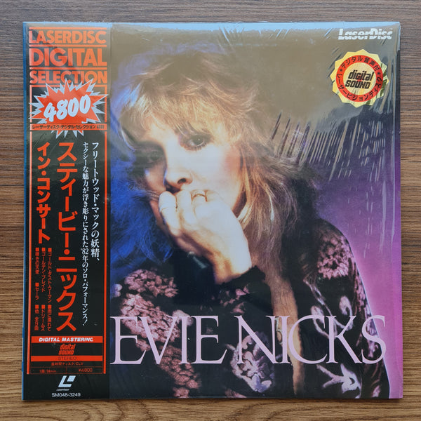 Stevie Nicks – In Concert LaserDisc