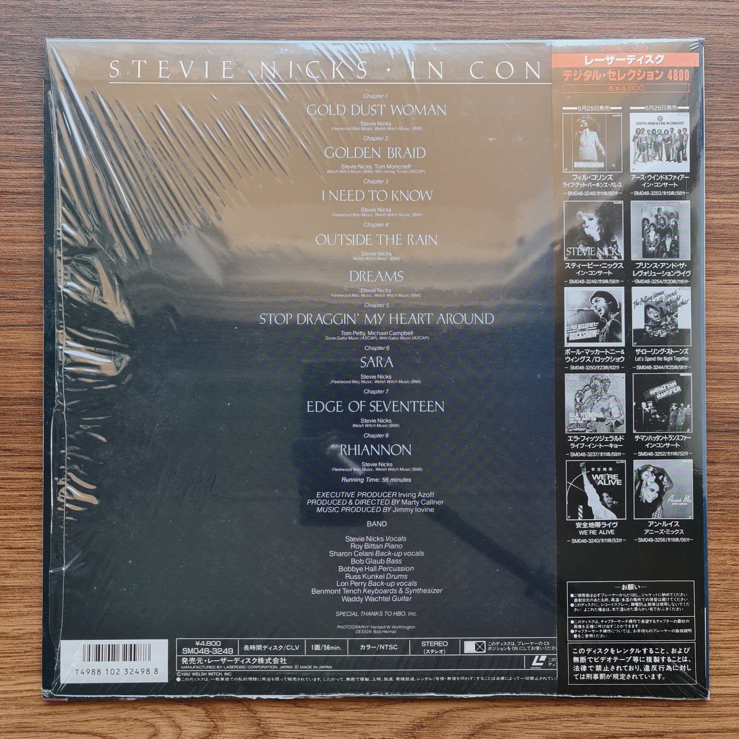 Stevie Nicks – In Concert LaserDisc