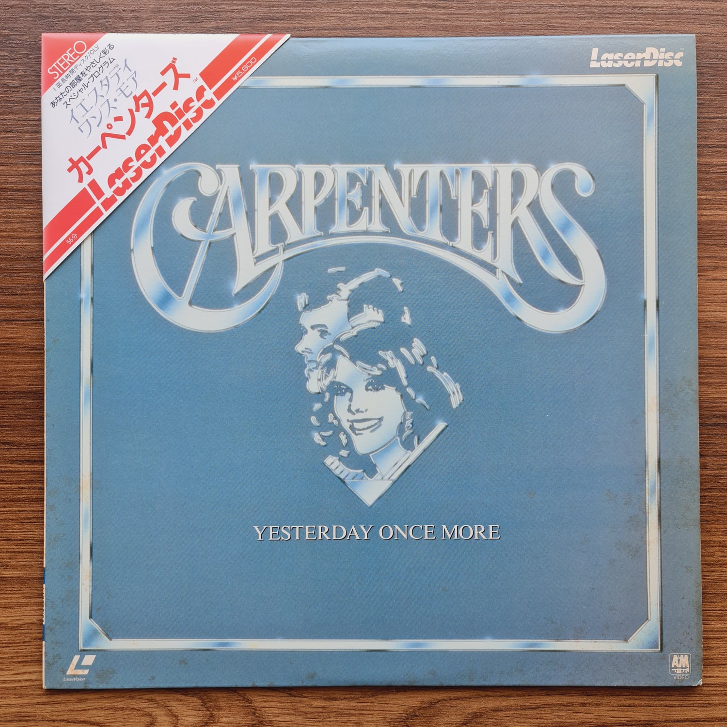 Carpenters – Yesterday Once More LaserDisc