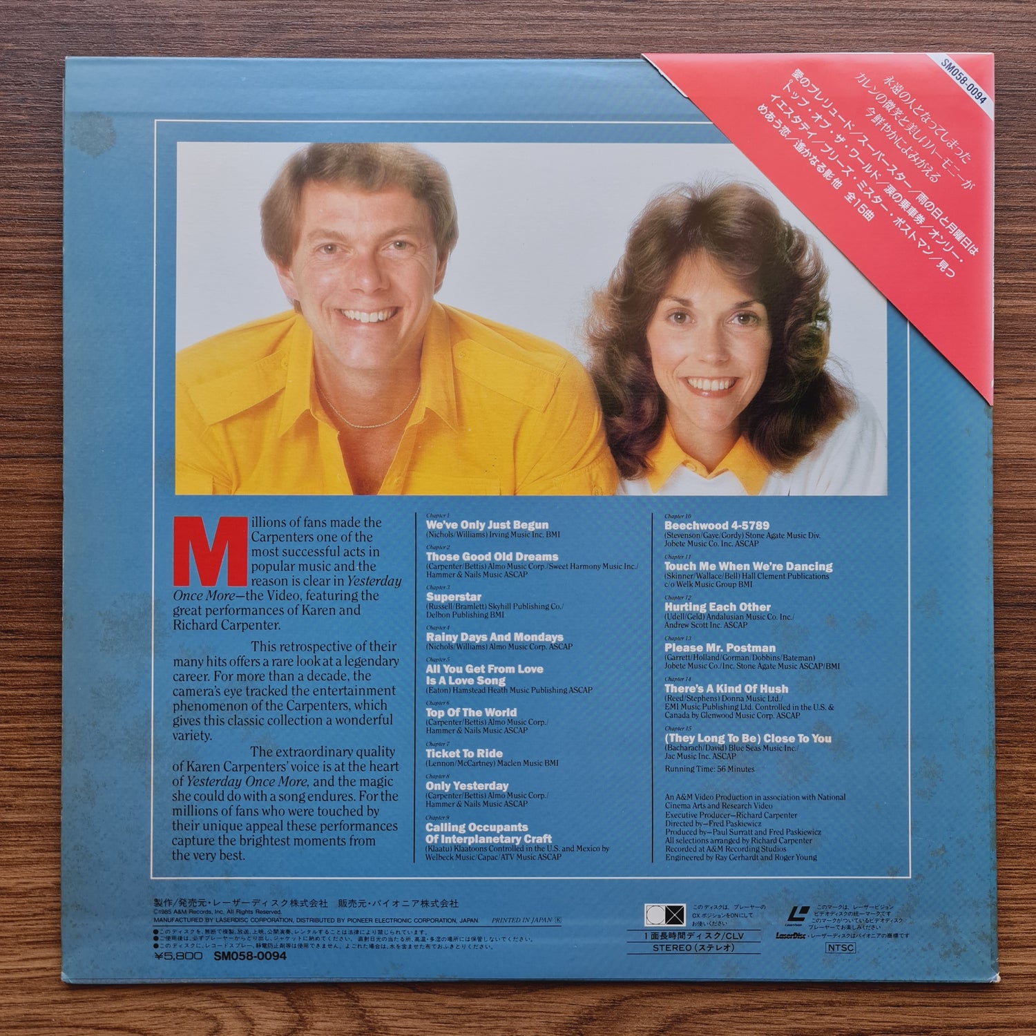 Carpenters – Yesterday Once More LaserDisc