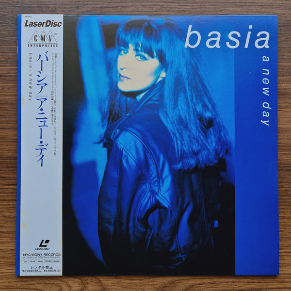 Basia – A New Day LaserDisc