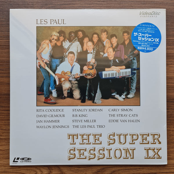 Les Paul & Friends – The Super Session IX LaserDisc
