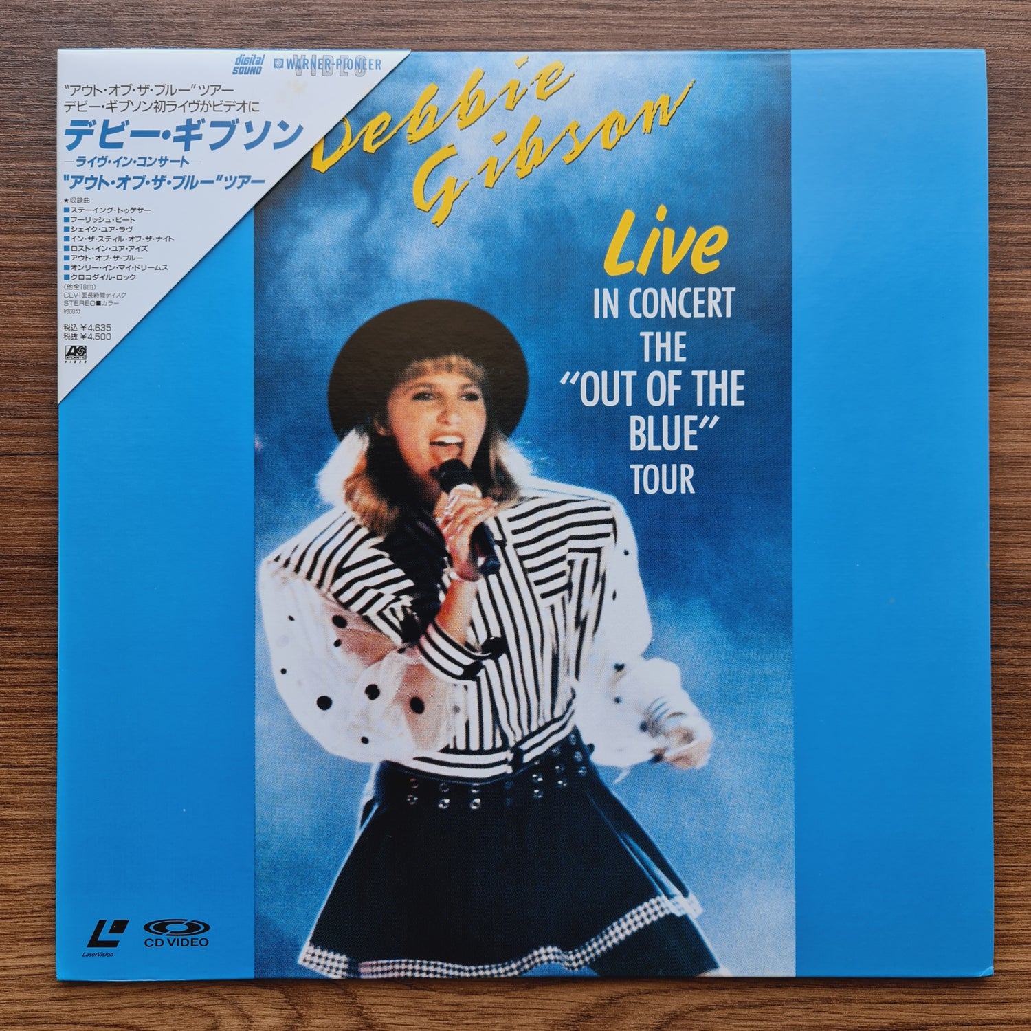 Debbie Gibson – Live In Concert: The "Out Of The Blue" Tour LaserDisc