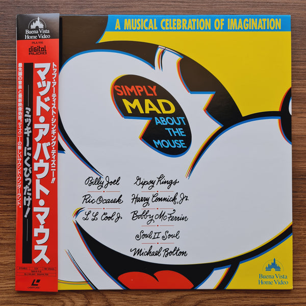 Simply Mad About The Mouse LaserDisc