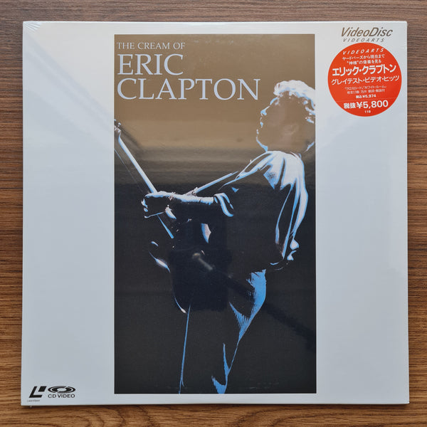 Eric Clapton – The Cream Of Eric Clapton LaserDisc