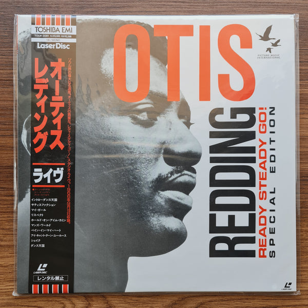 Otis Redding – Ready Steady Go! LaserDisc