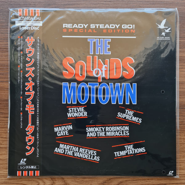 The Sounds Of Motown - Ready Steady Go! Special Edition LaserDisc