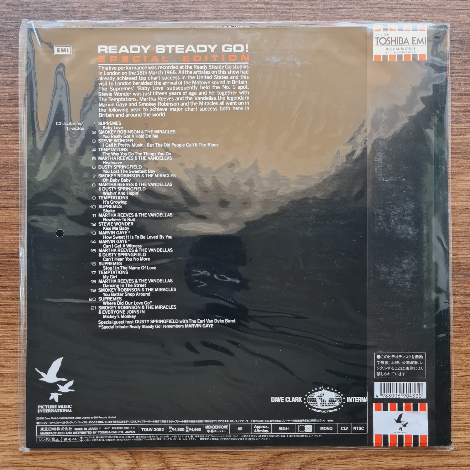 The Sounds Of Motown - Ready Steady Go! Special Edition LaserDisc