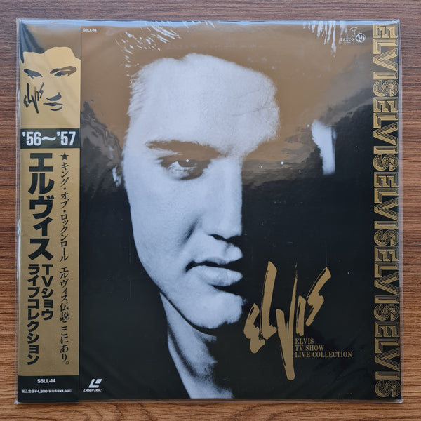 Elvis Presley – Tv Show Live Collection LaserDisc