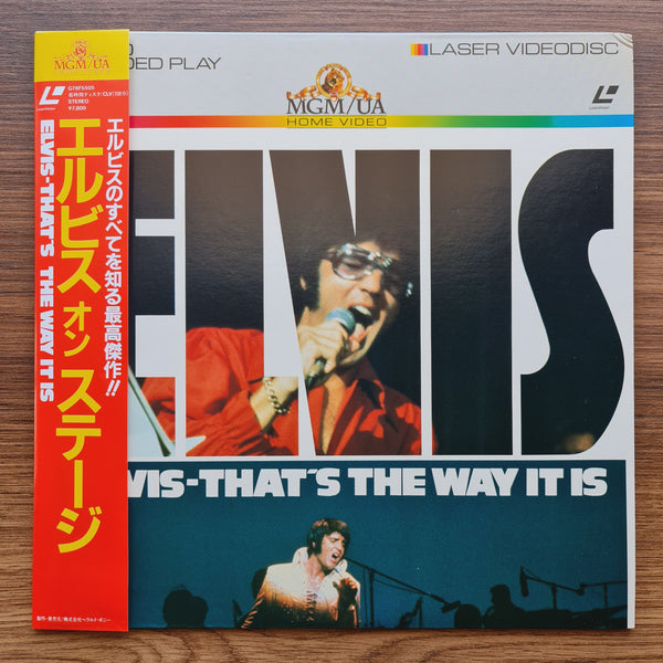 Elvis Presley – That's The Way It Is LaserDisc