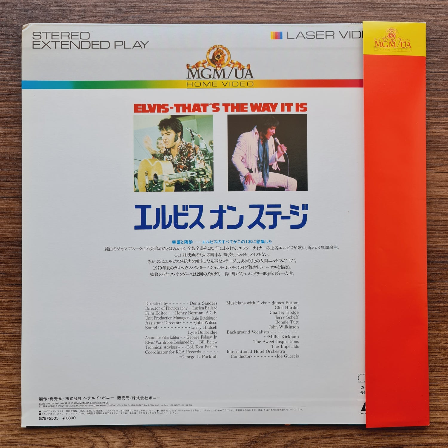 Elvis Presley – That's The Way It Is LaserDisc