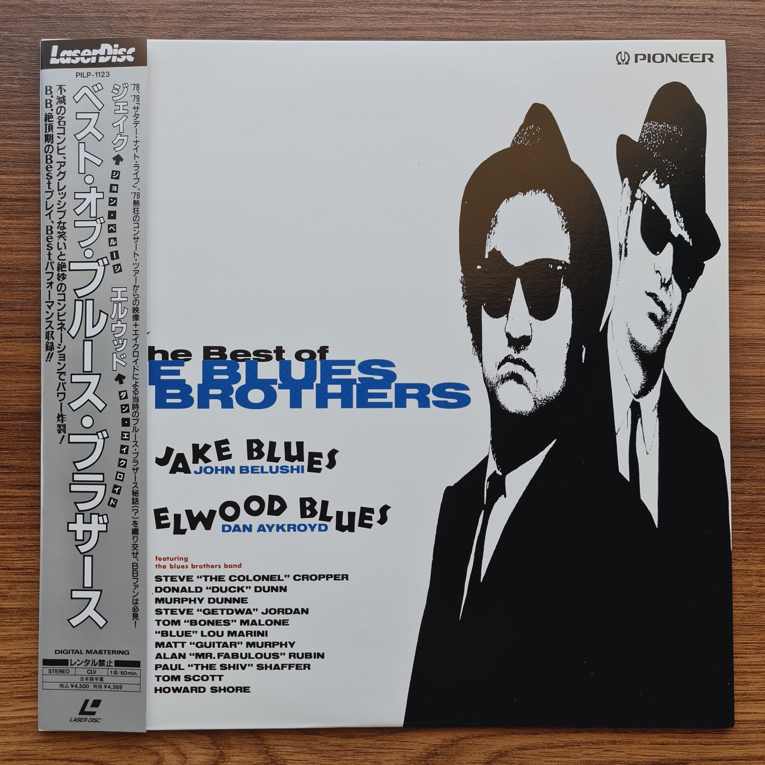 The Blues Brothers – The Best Of The Blues Brothers LaserDisc