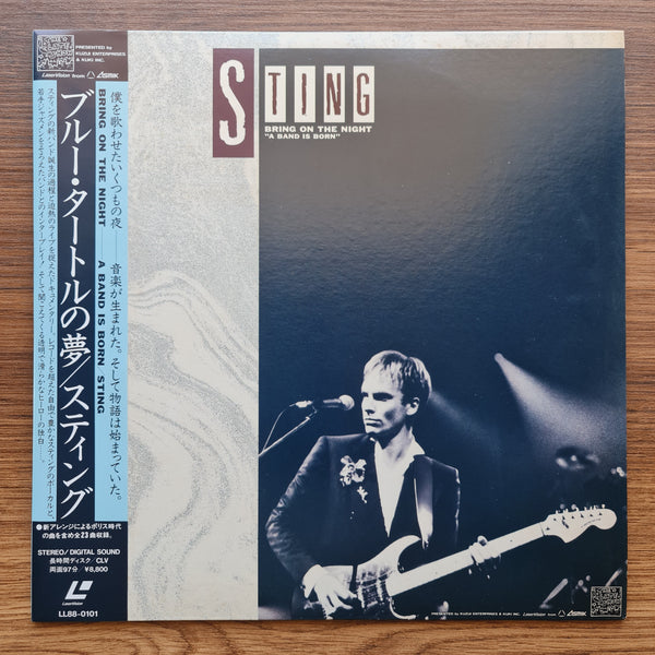 Sting – Bring On The Night "A Band Is Born" LaserDisc