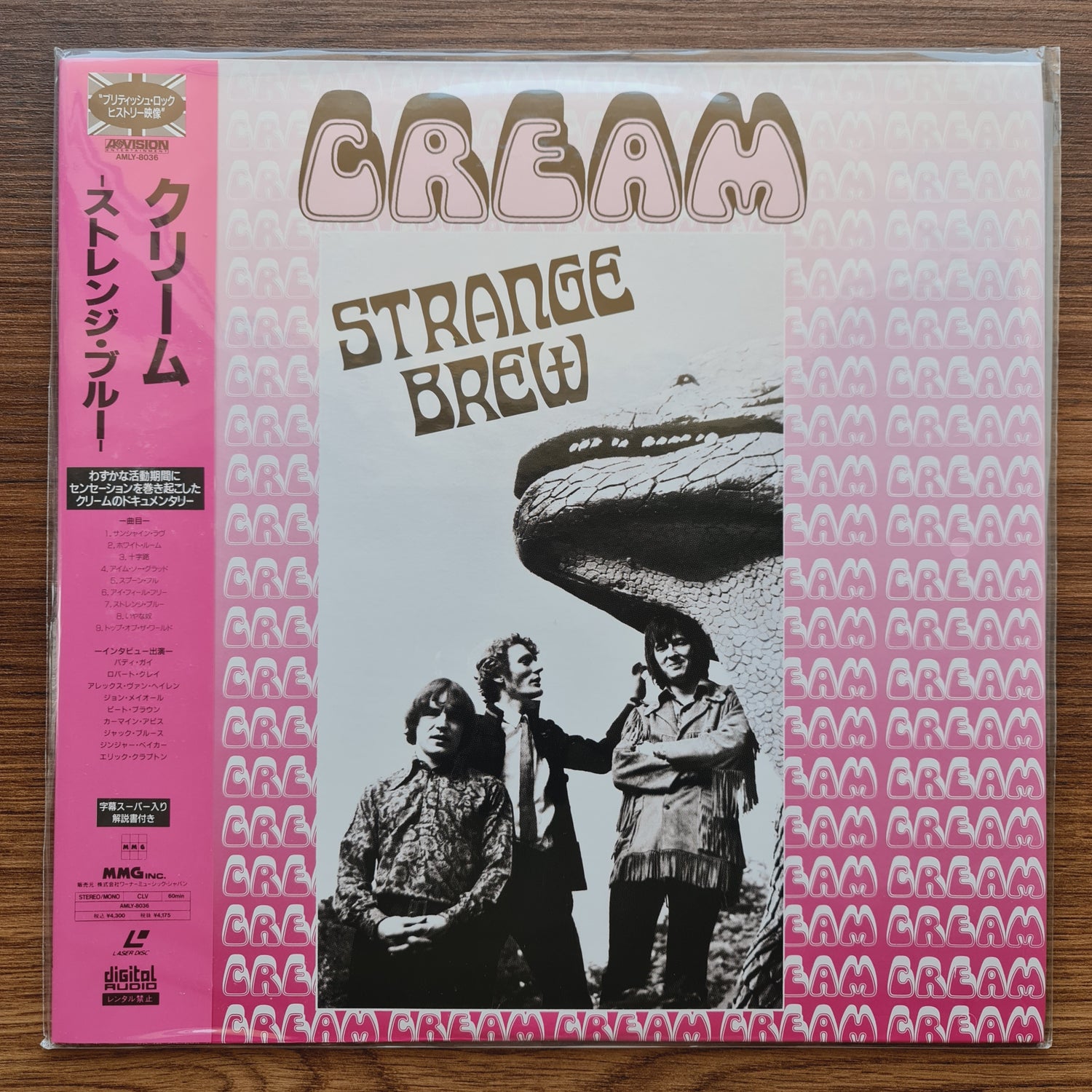 Cream – Strange Brew LaserDisc