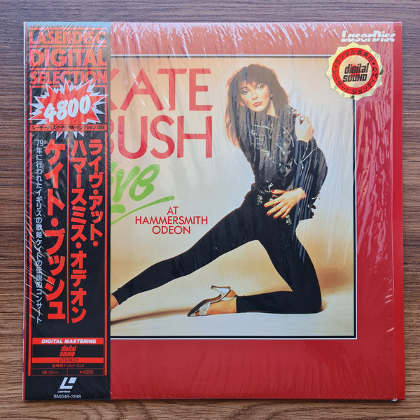 Kate Bush – Live At Hammersmith Odeon LaserDisc