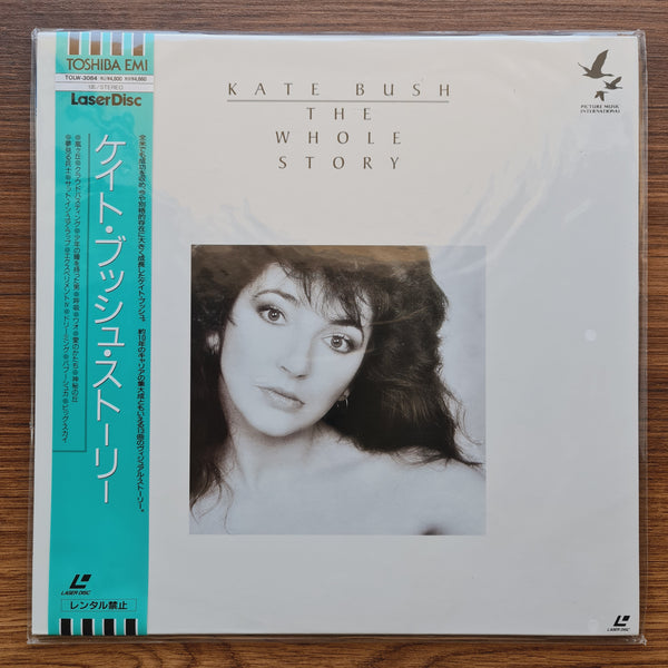 Kate Bush – The Whole Story LaserDisc