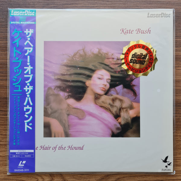 Kate Bush – The Hair Of The Hound LaserDisc