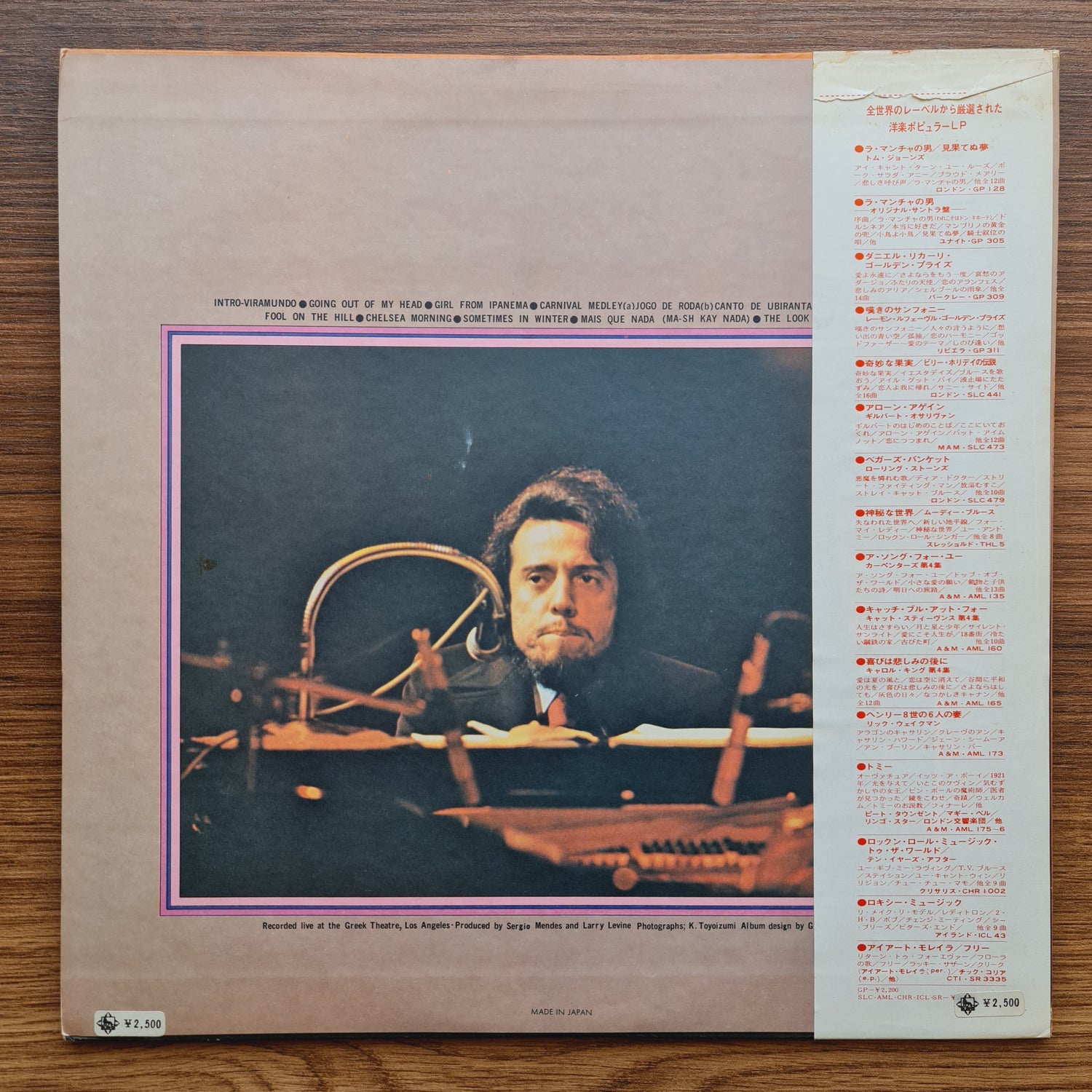 Sergio Mendes & Brasil '77 – In Concert