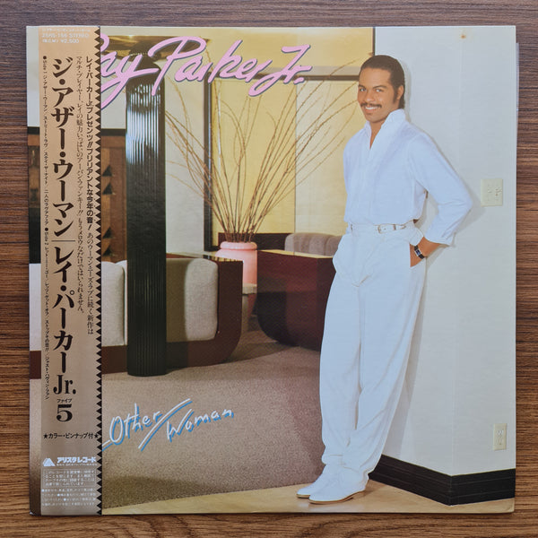 Ray Parker Jr. – The Other Woman