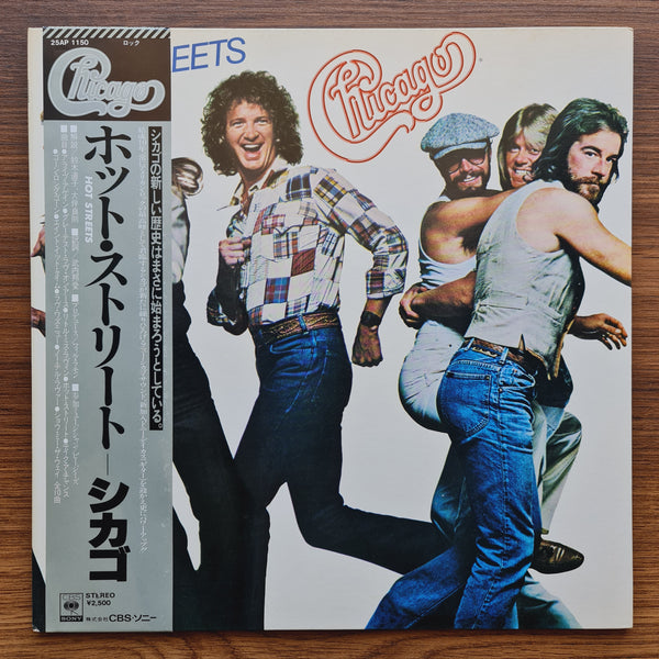Chicago – Hot Streets