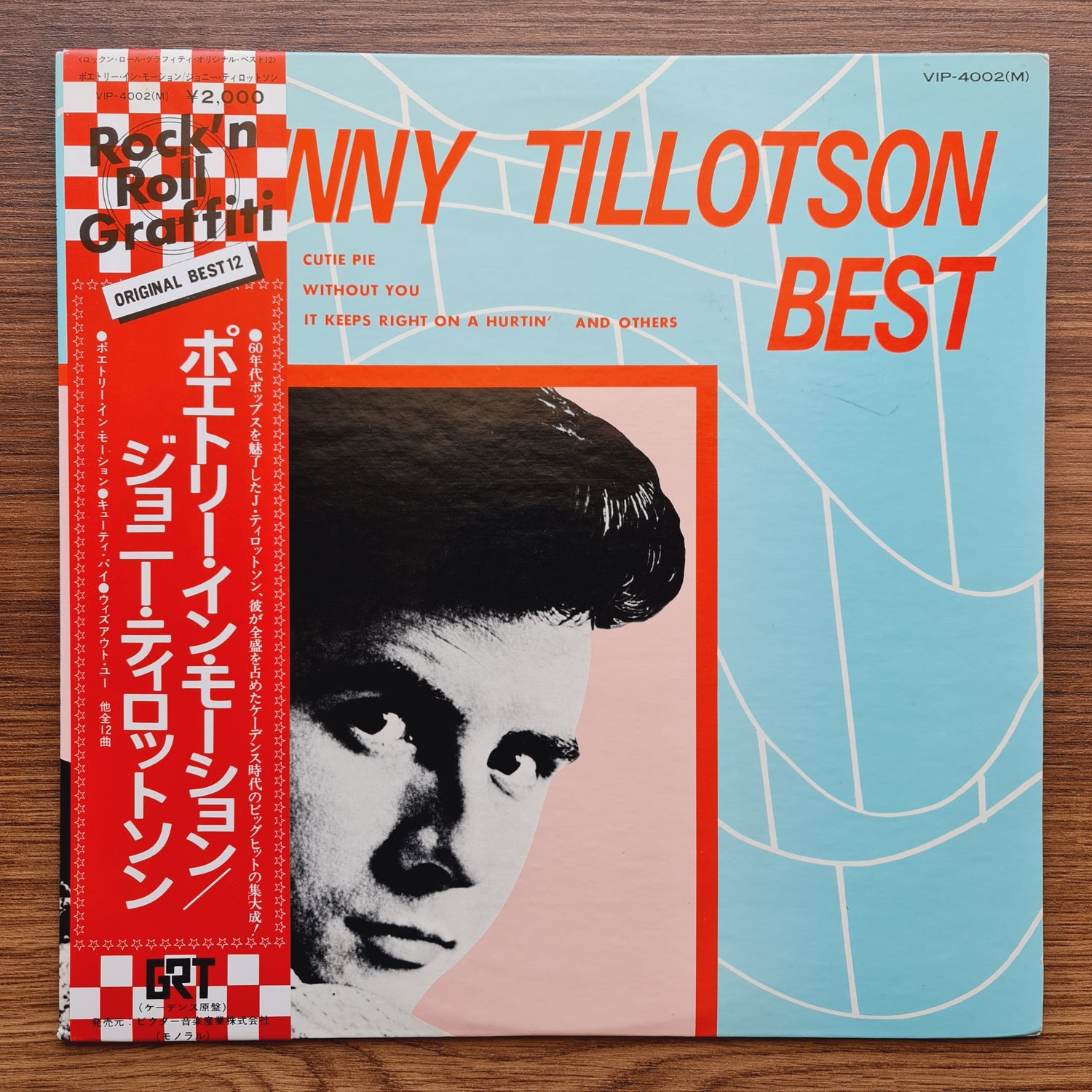 Johnny Tillotson – Johnny Tillotson's Best