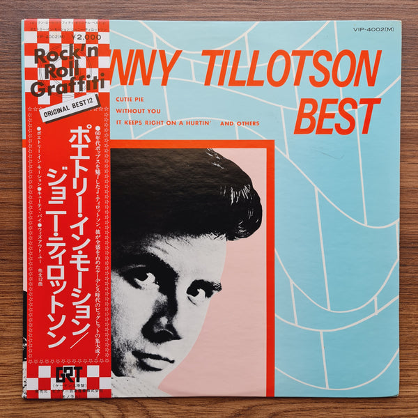 Johnny Tillotson – Johnny Tillotson's Best