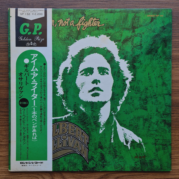 Gilbert O'Sullivan – I'm A Writer, Not A Fighter