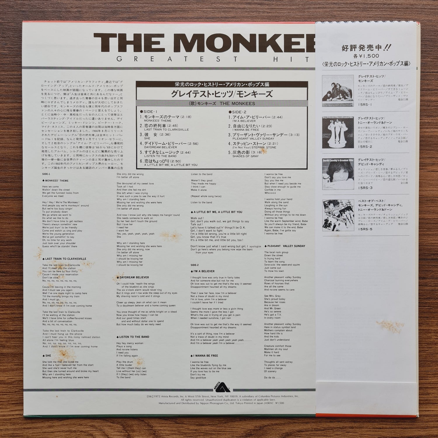 The Monkees – The Monkees Greatest Hits