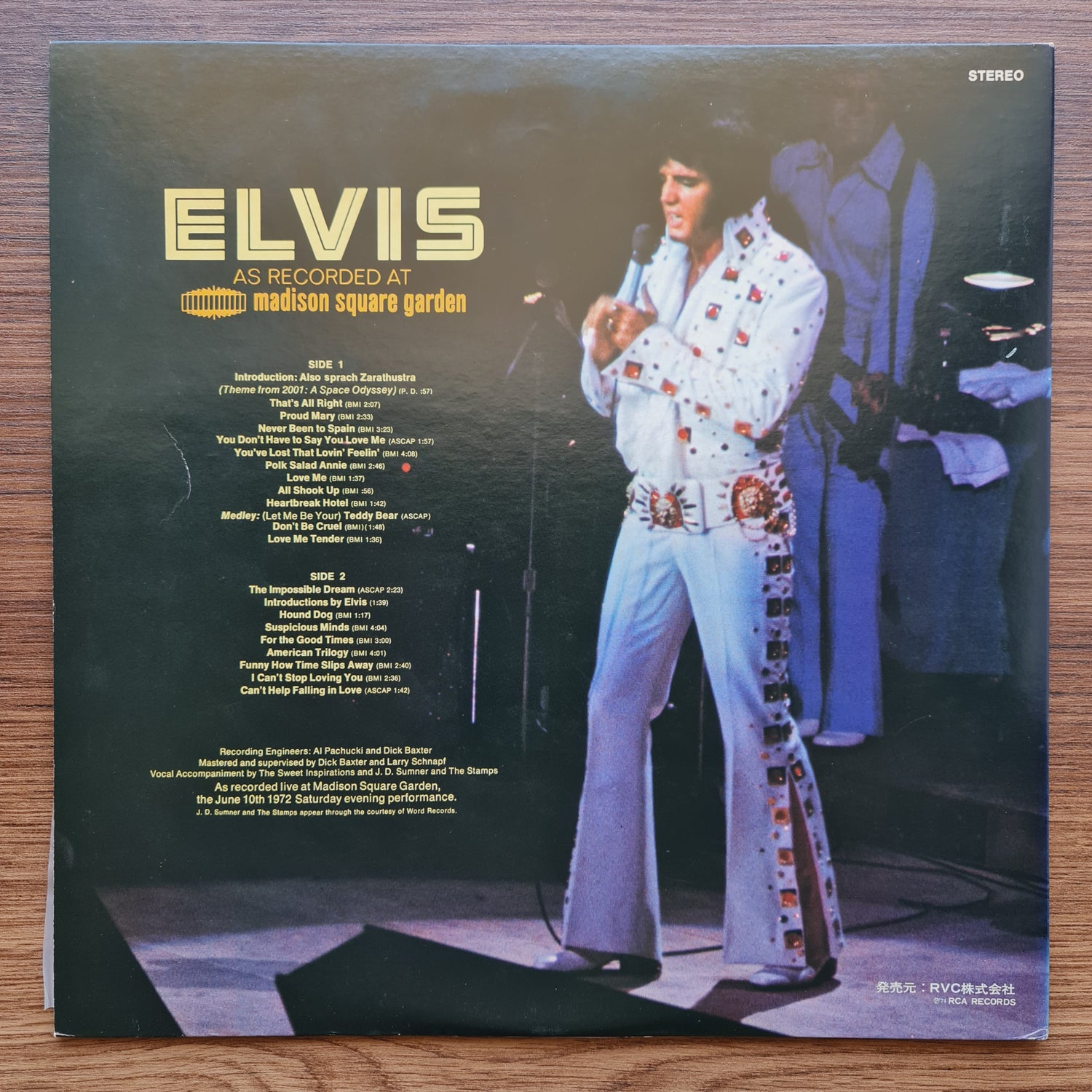 Elvis Presley – As Recorded At Madison Square Garden