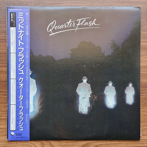 Quarterflash – Quarterflash