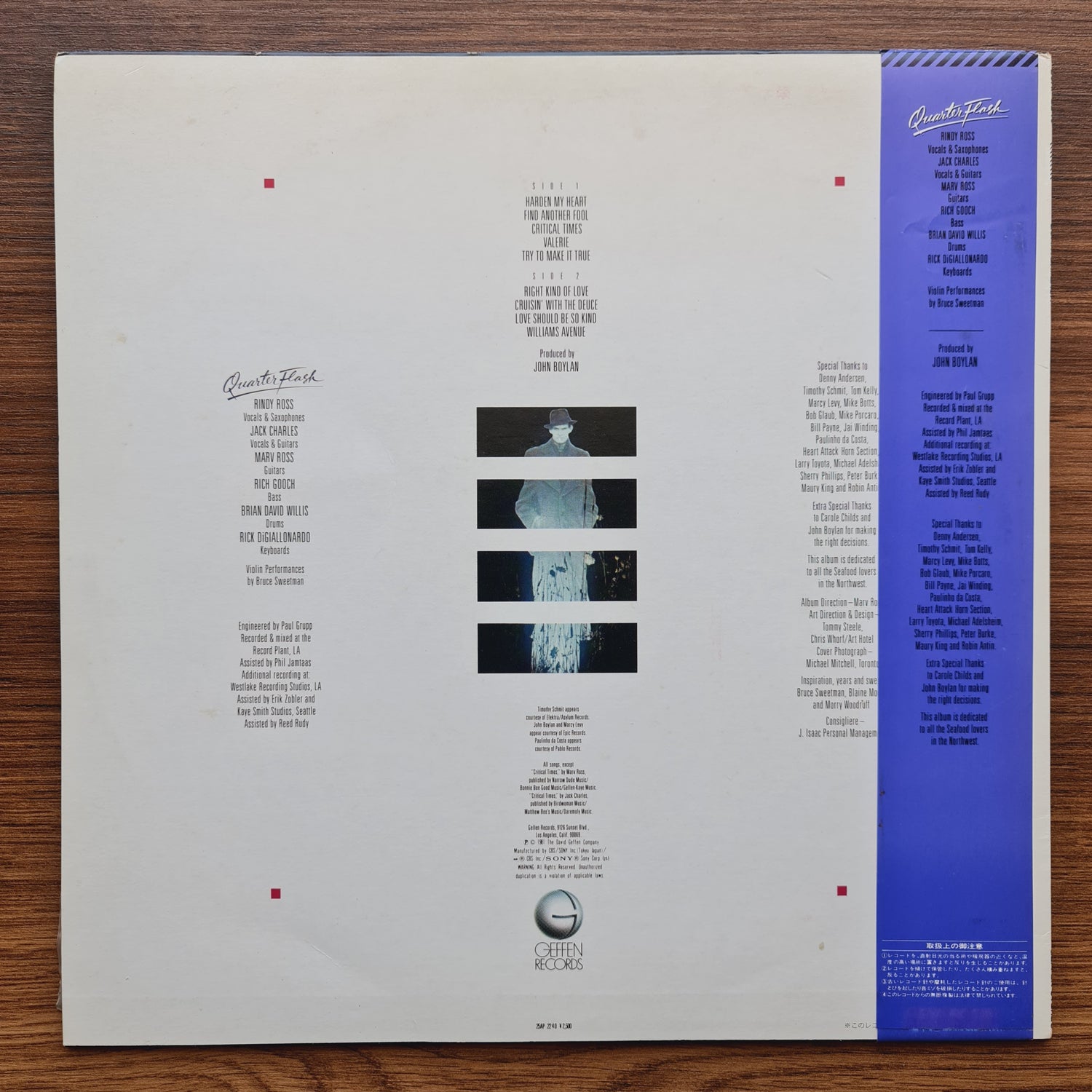 Quarterflash – Quarterflash