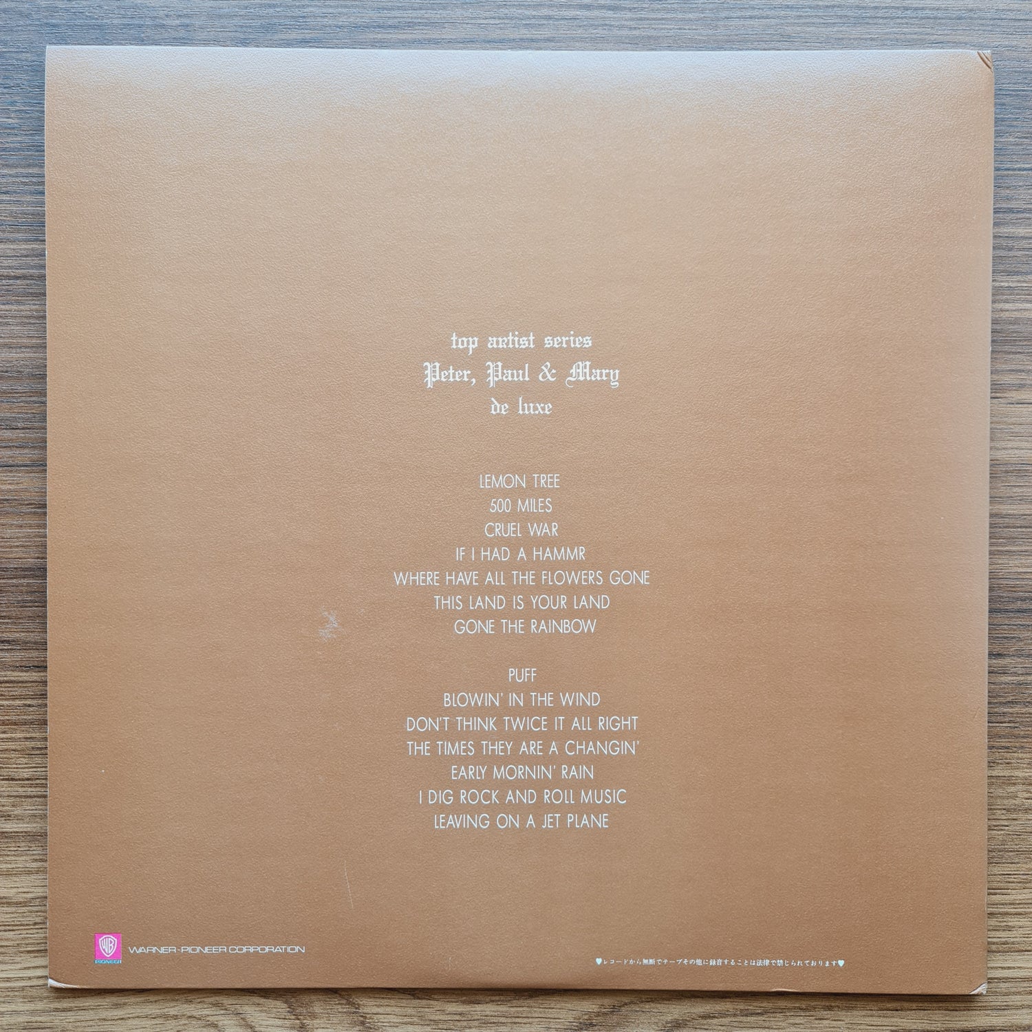 Peter, Paul & Mary – Peter, Paul & Mary De Luxe