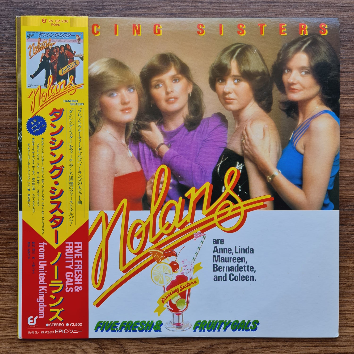 The Nolans – Dancing Sisters