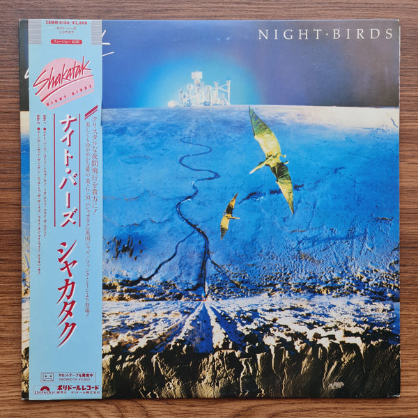 Shakatak – Night Birds