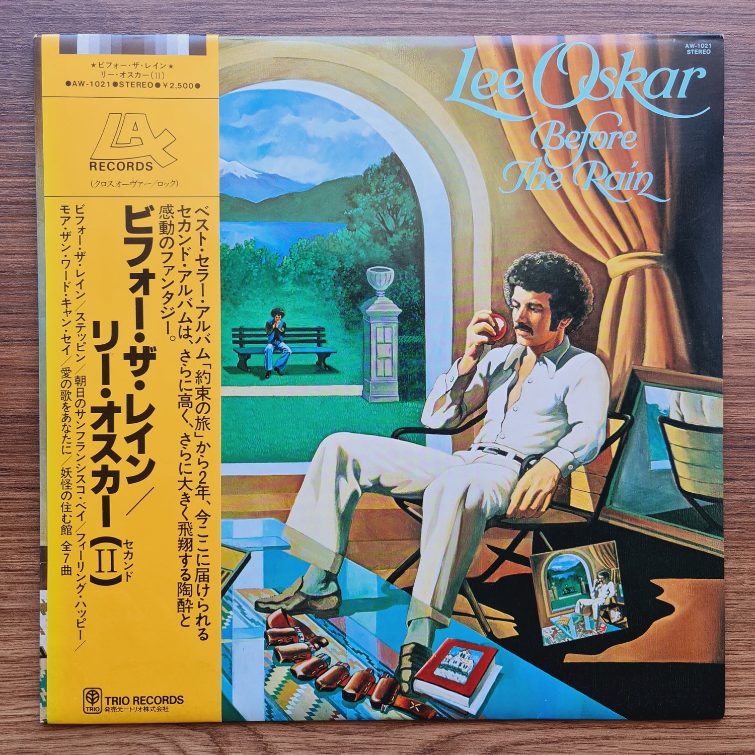 Lee Oskar – Before The Rain