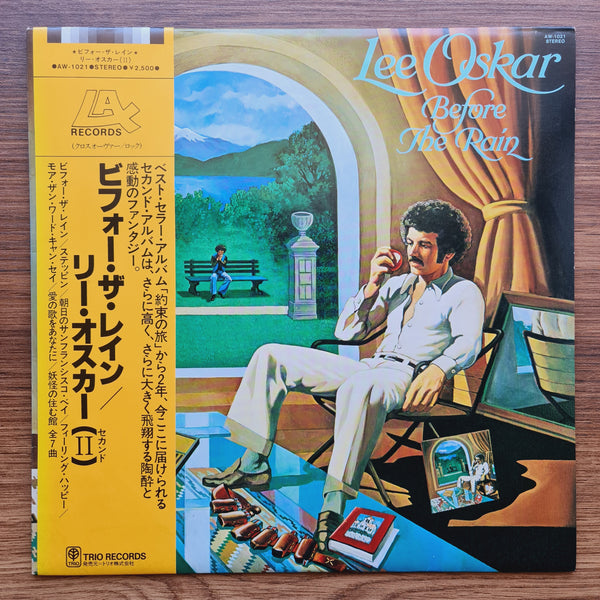 Lee Oskar – Before The Rain