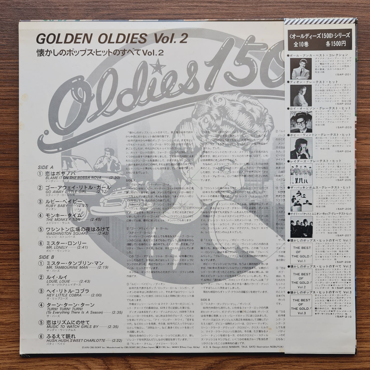 Golden Oldies Vol.2