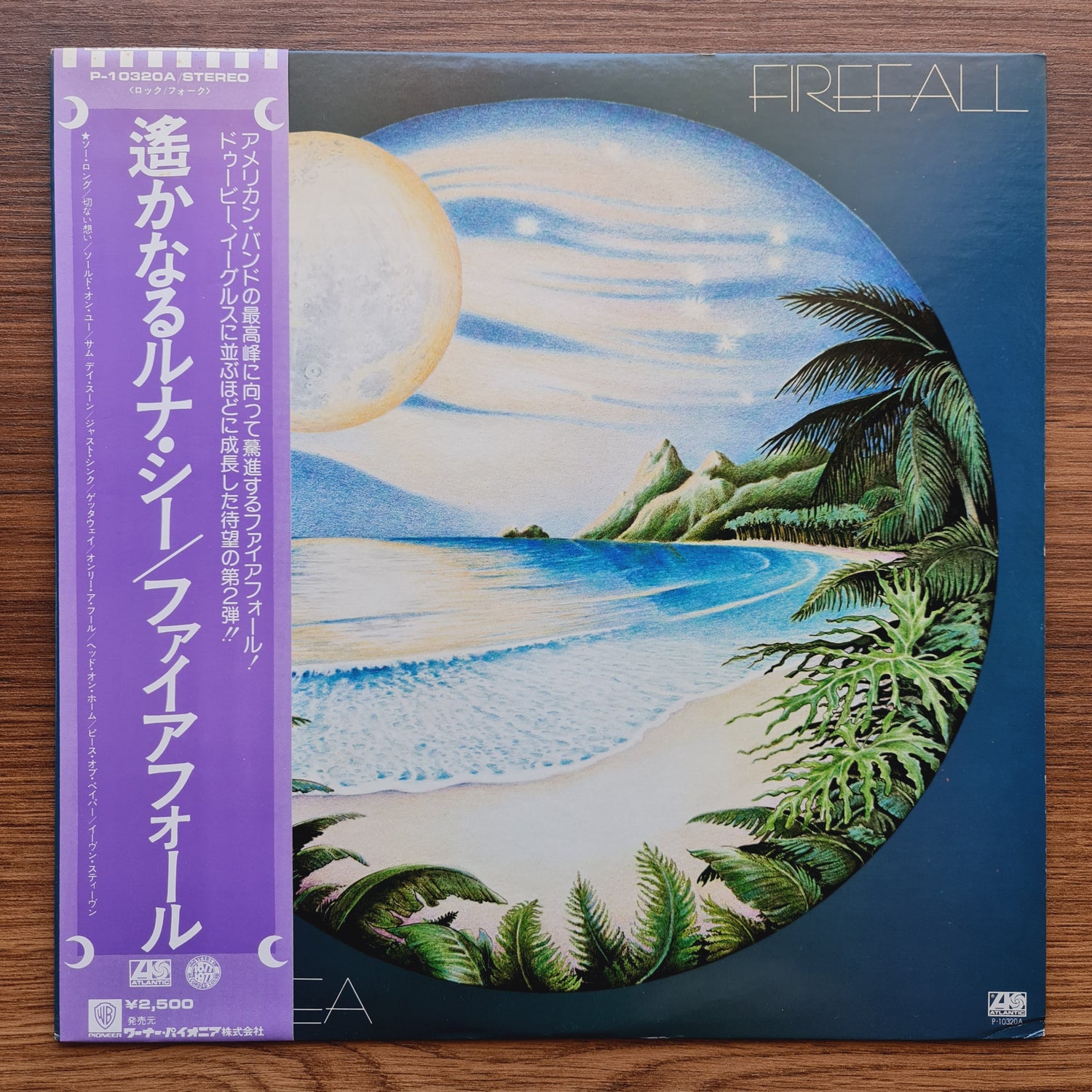 Firefall – Luna Sea