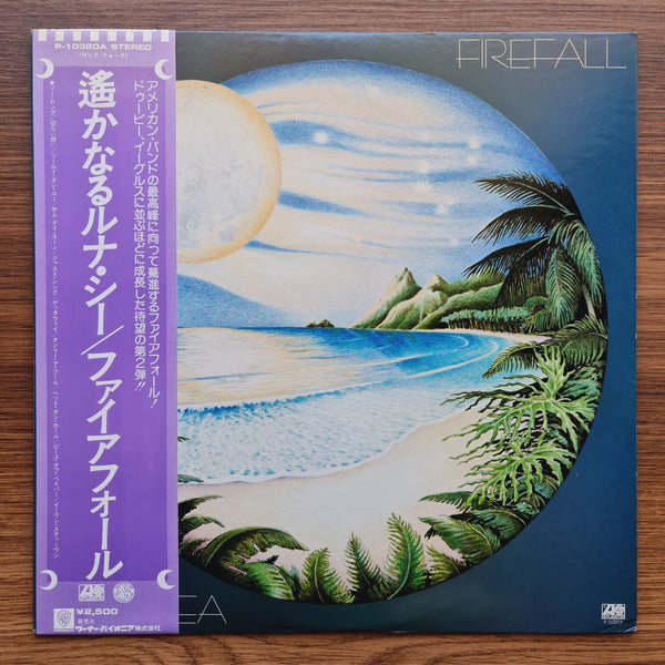 Firefall – Luna Sea
