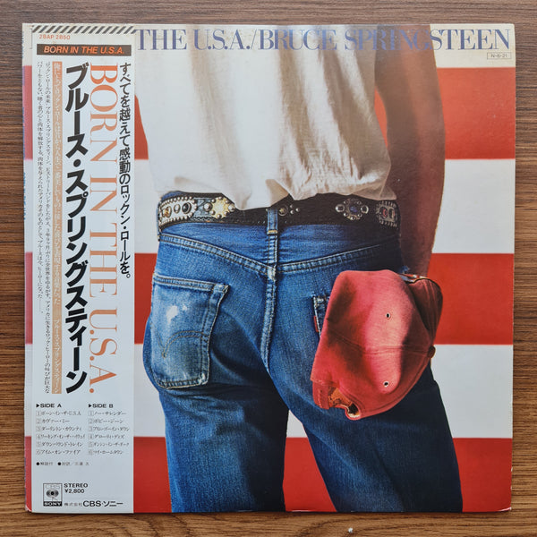 Bruce Springsteen – Born in The USA