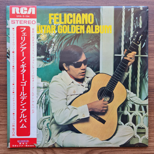 Jose Feliciano – Feliciano Guitar Golden Album